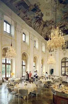 Maritim Am Schlossgarten Hotel 4*