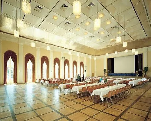 Maritim Am Schlossgarten 4* Fulde